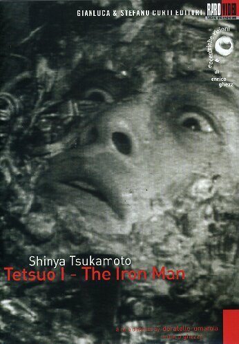 Tetsuo the iron man - man, dvd