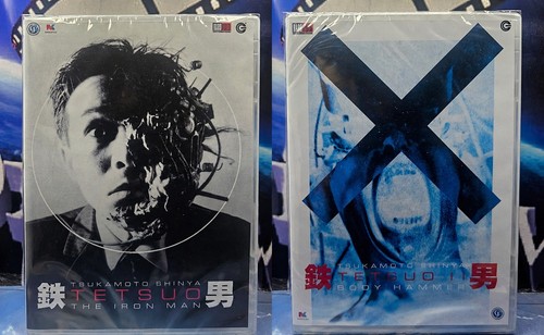 Tetsuo the iron - iron, +