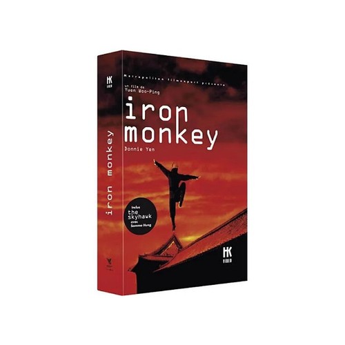 Iron monkey the skyhawk - monkey, dvd