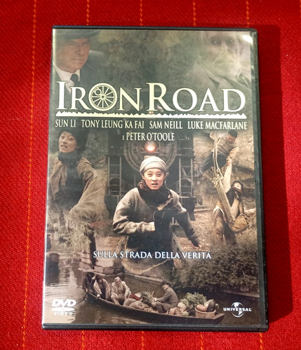 David iron road - _,