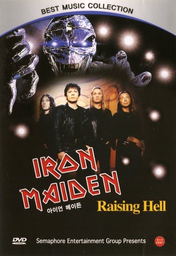 Iron maiden raising - iron,