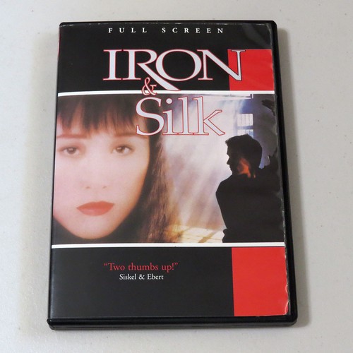 Iron silk - silk, (dvd,