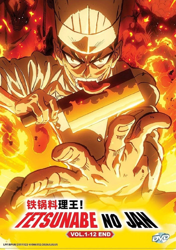 Dvd iron wok - dvd, tv